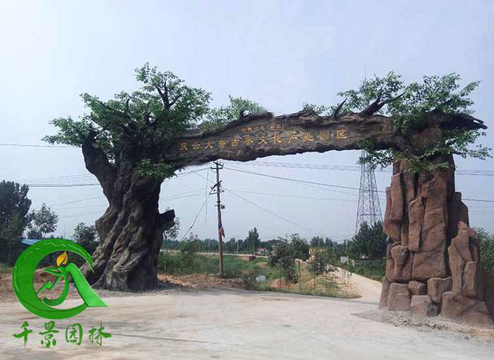 【涼山仿真樹 生態園仿真樹大門 按需定制圖片】涼山仿真樹 生態園仿真樹大門 按需定制
